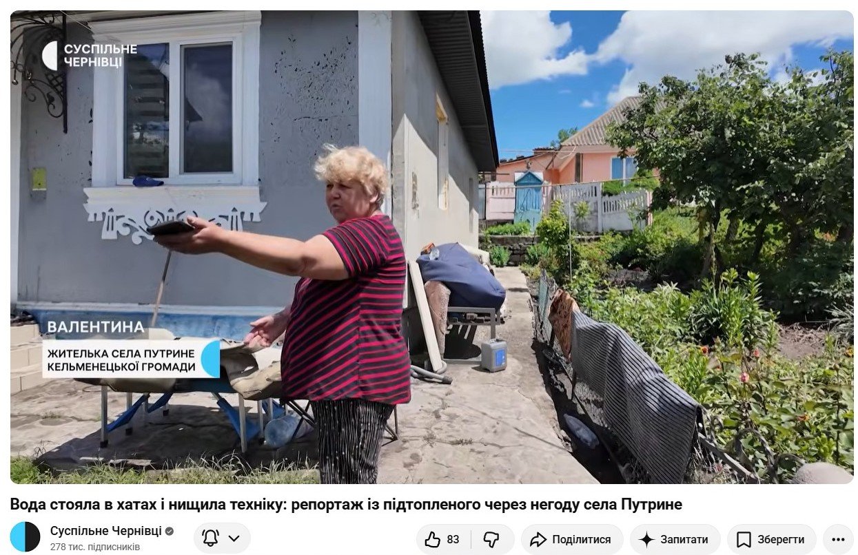 Бути голосом громади: історії гіперлокальних журналістів “..., фото-7 Бути голосом громади: історії гіперлокальних журналістів “Суспільне Чернівці”, фото-7