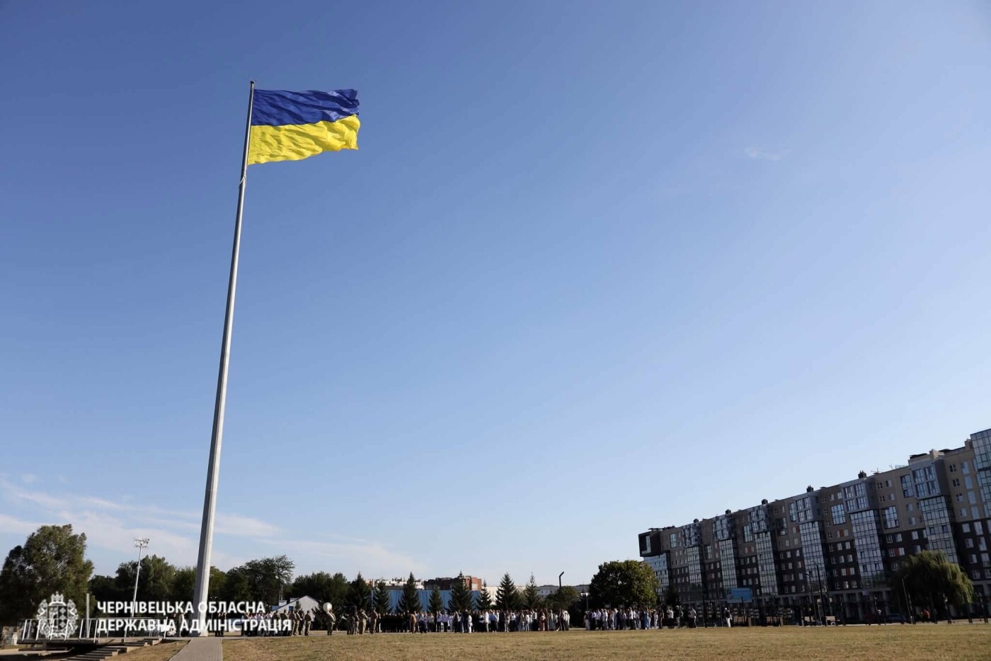 Урочистості з нагоди Дня Державного прапора України у Чернівцях
