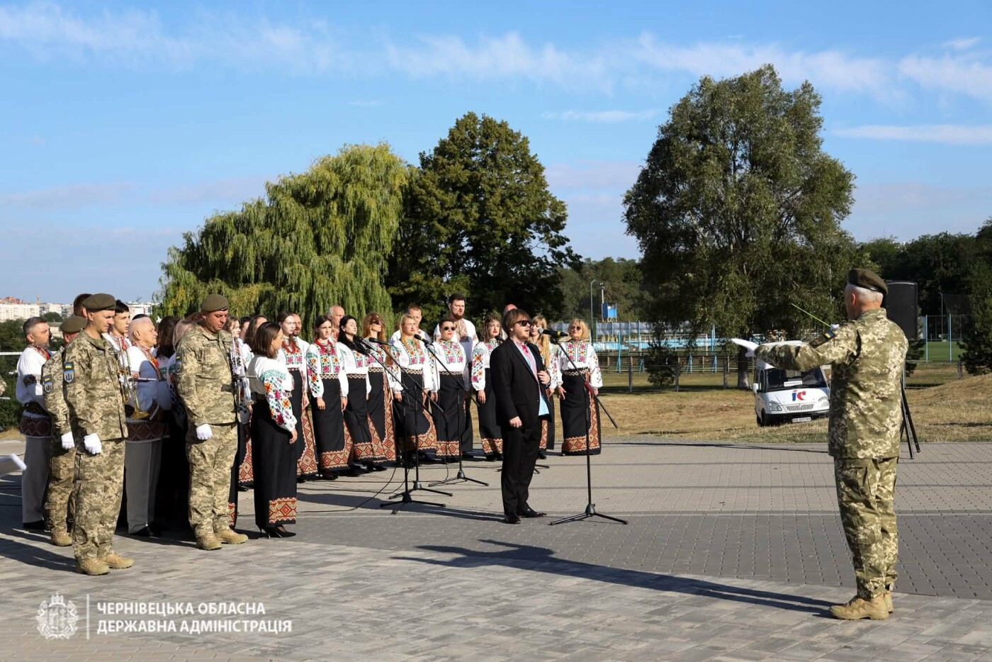 Урочистості з нагоди Дня Державного прапора України у Чернівцях
