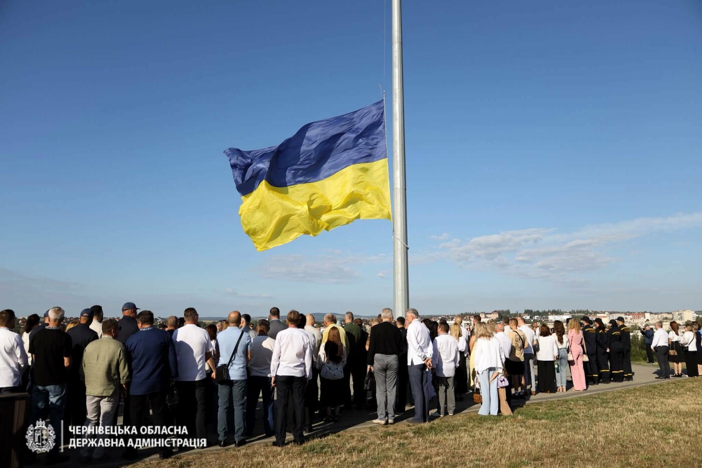 Урочистості з нагоди Дня Державного прапора України у Чернівцях
