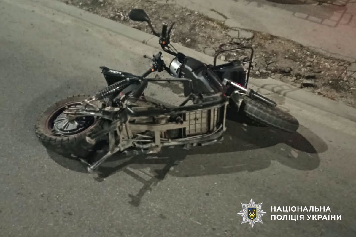 Наслідки ДТП Наслідки ДТП