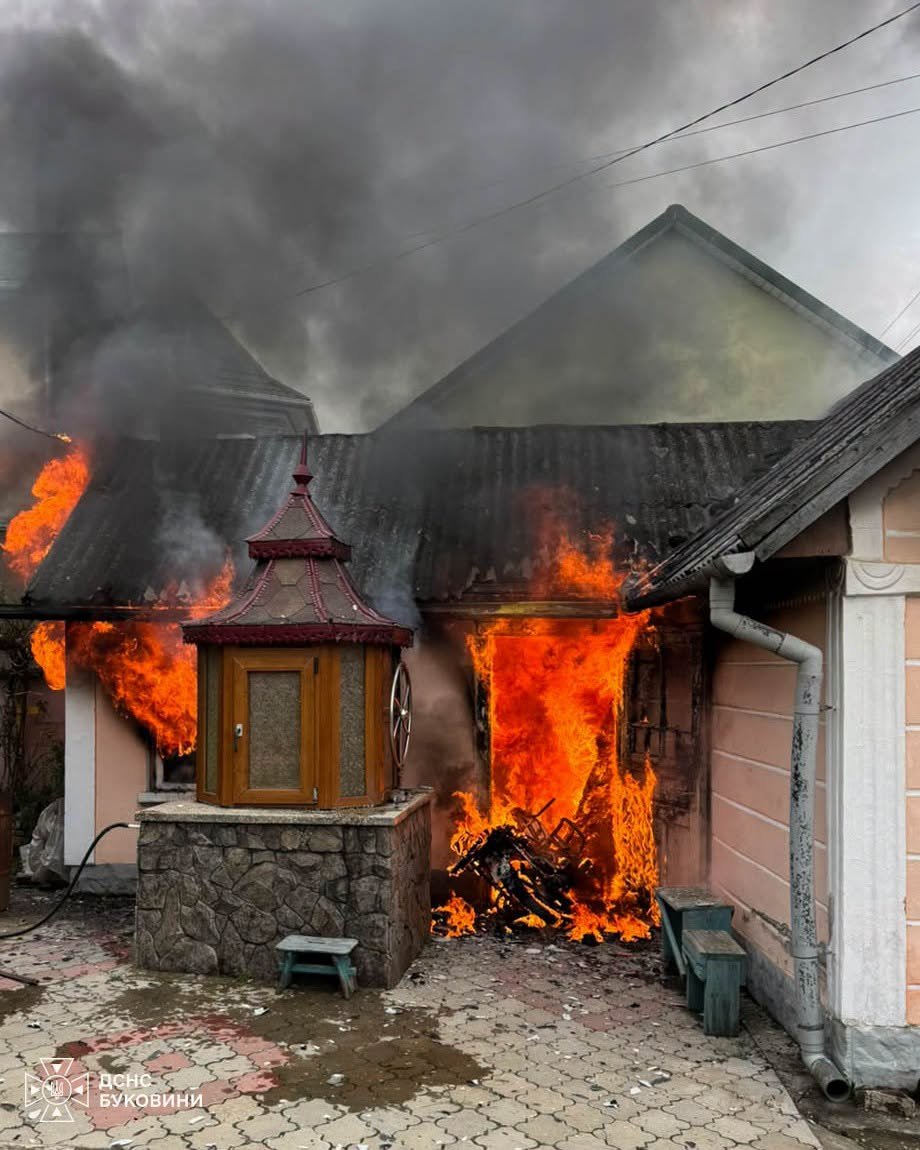 ДСНС Буковини, Ліквідація пожежі Ліквідація пожежі