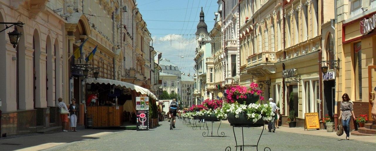 День міста у Чернівцях: програма заходів День міста у Чернівцях: програма заходів, Полісан Вікторія