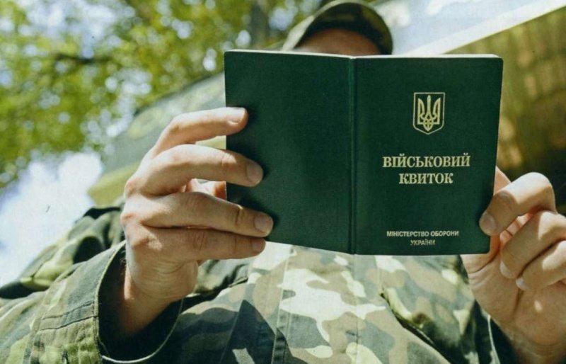 Як на Буковині готуються до ймовірної мобілізації? Як на Буковині готуються до ймовірної мобілізації?, Антоніна Сімаченко