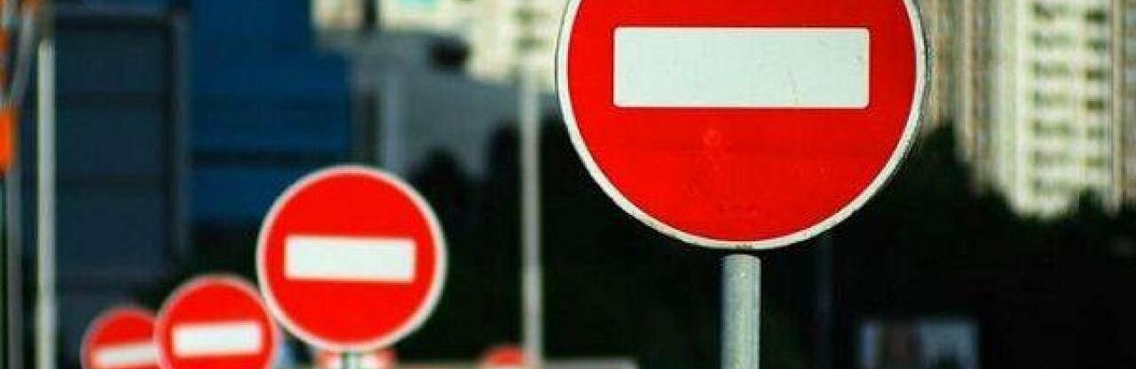 Завтра у Чернівцях буде обмежено рух на одній із вулиць