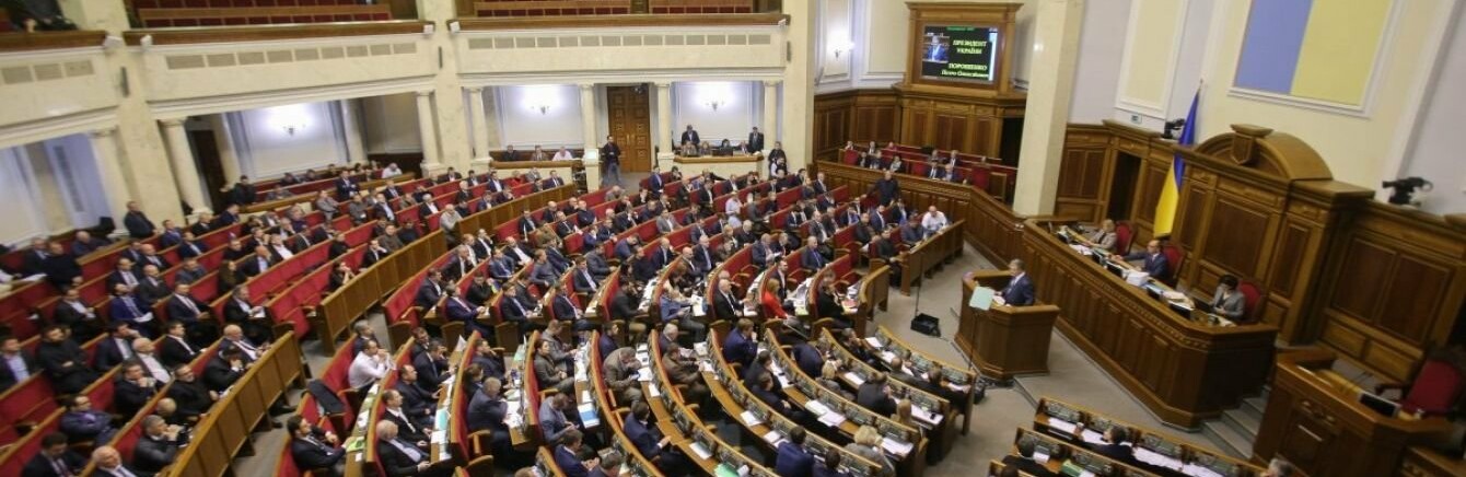 Законопроєкт про ринок землі планують розглядати сьогодні: важливе буковинцям