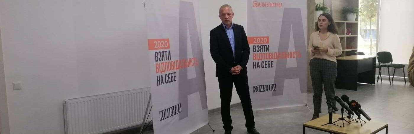 Роман Клічук Роман Клічук, Соломія Ярова