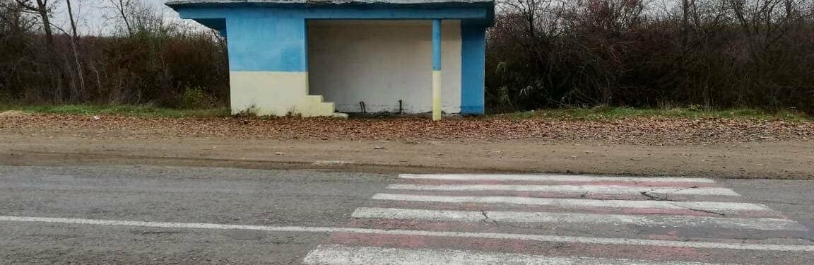Оновлені придорожні зупинки на Буковині: в ОДА розробляють концепцію