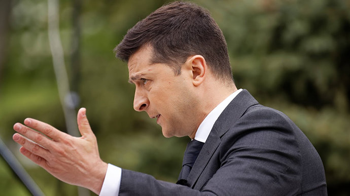 Президент Володимир Зеленський відреагував на протести проти підвищення цін на газ