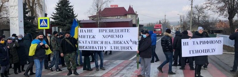 Мер Хотина відреагував на "тарифні" протести Мер Хотина відреагував на "тарифні" протести, Tetiana Gh
