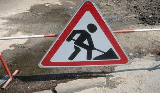 Які вулиці Чернівців ремонтують сьогодні та де не буде води - адреси