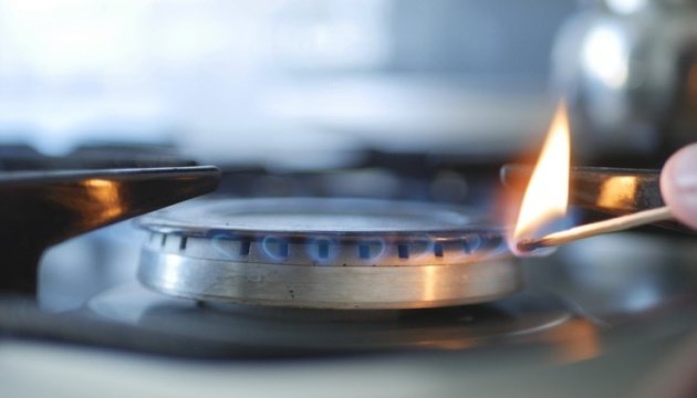 Регулятор знизив тариф на розподіл газу, але він не буде однаковим для всіх: важливе буковинцям