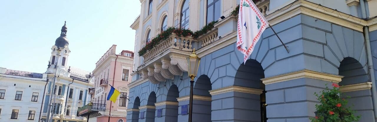 У міськраді Чернівців планують ускладнити процес дострокового припинення повноважень міського голови
