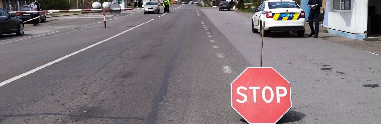 Жорсткий карантин на Івано-Франківщині: закривають розважальні заклади та хочуть обмежити в'їзд до області