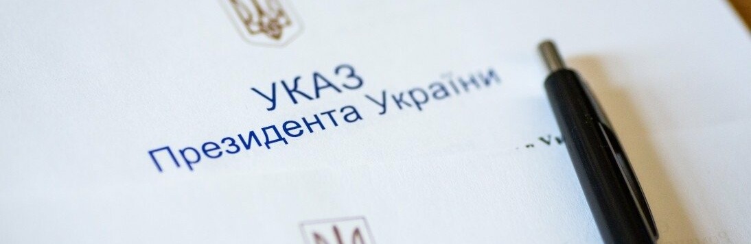 Зеленський відзначив буковинку державною нагородою