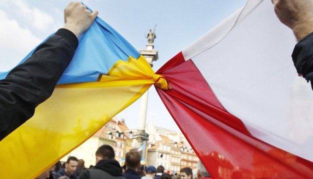 У Польщі покажуть позитивний вплив українців: соціальна кампанія стартувала у Фейсбуці 
