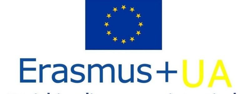 Відкрито нову програму ЄС на 2021-2027 рр.: про можливості для буковинських студентів