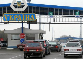 На Буковині відремонтують дорогу до КПП 