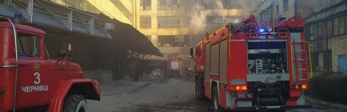 Масштабна пожежа у Чернівцях: поліція встановлює обставини події