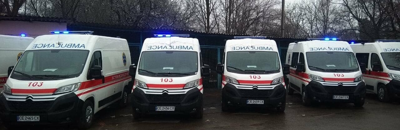 Чернівецька область отримала ще вісім сучасних 