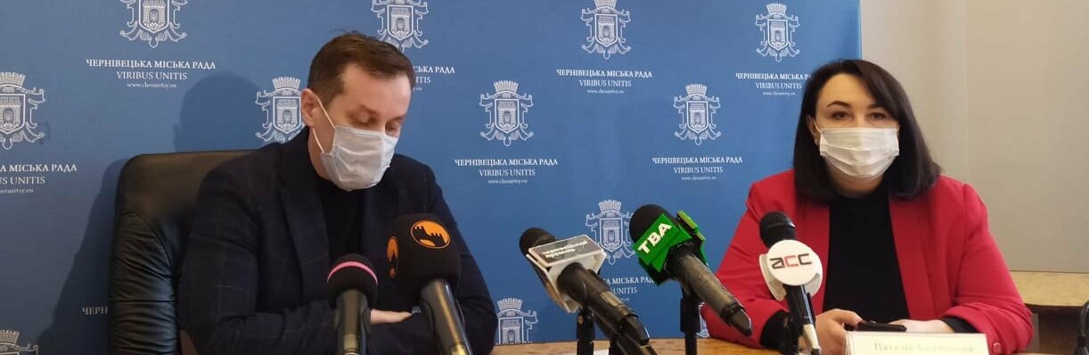 У Чернівцях заповненість ковід-ліжок не є критичною і містян у райони вже не возять