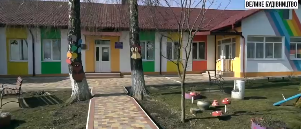 На Буковині у селі Луковиця реконструювали дитячий садочок «Сонечко»
