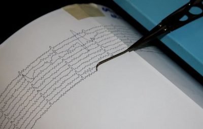 У сусідній з Буковиною Румунії стався сильний землетрус: зачепило й Україну