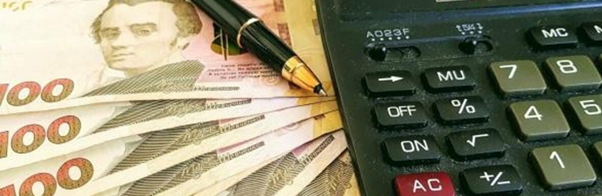 За лютий буковинці сплатили за комунальні послуги 411 мільйонів гривень