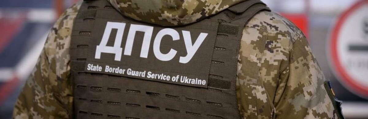 На Буковині під час несення служби застрелився прикордонник