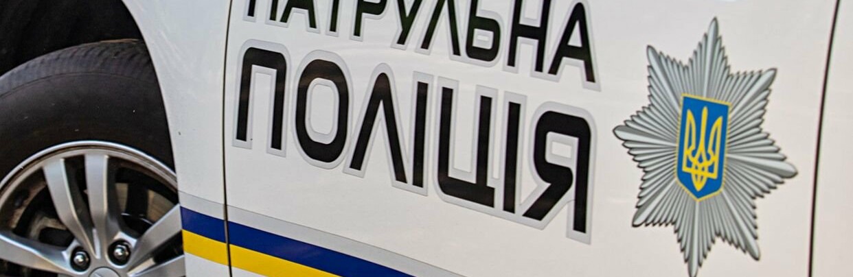 Невдала втече, зловмисник тікаючи від патрульних двіче себе підстрелив