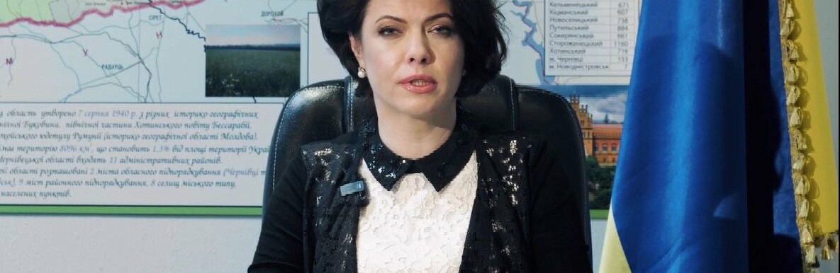 У Чернівцях відсторонили від посади керівницю обласної прокуратури