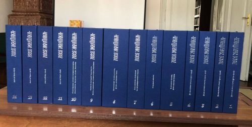 Чернівецька Муніципальна бібліотека  поповнилась новим академічним зібранням творів Лесі Українки у 14 томах 