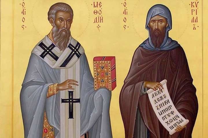 Буковинці відзначають сьогодні День слов’янської писемності та культури