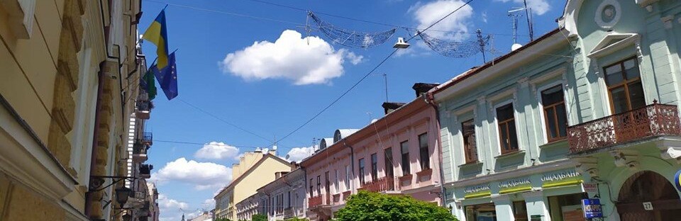 Модні витребеньки старих Чернівців та інші цікавинки: куди піти сьогодні 