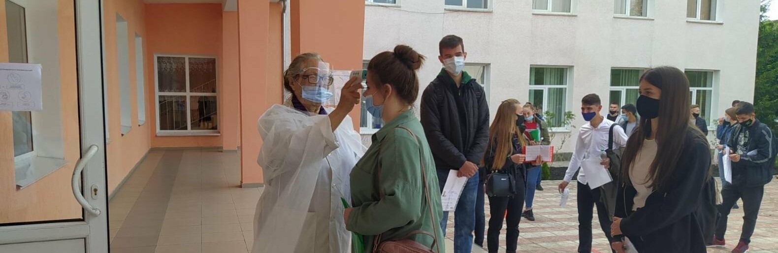 На Буковині абітурієнти сьогодні склали ЗНО з математики