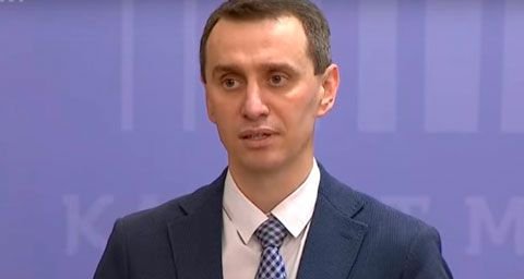 Ляшко розповів, коли Україна отримає ще понад 1 млн доз COVID-вакцин