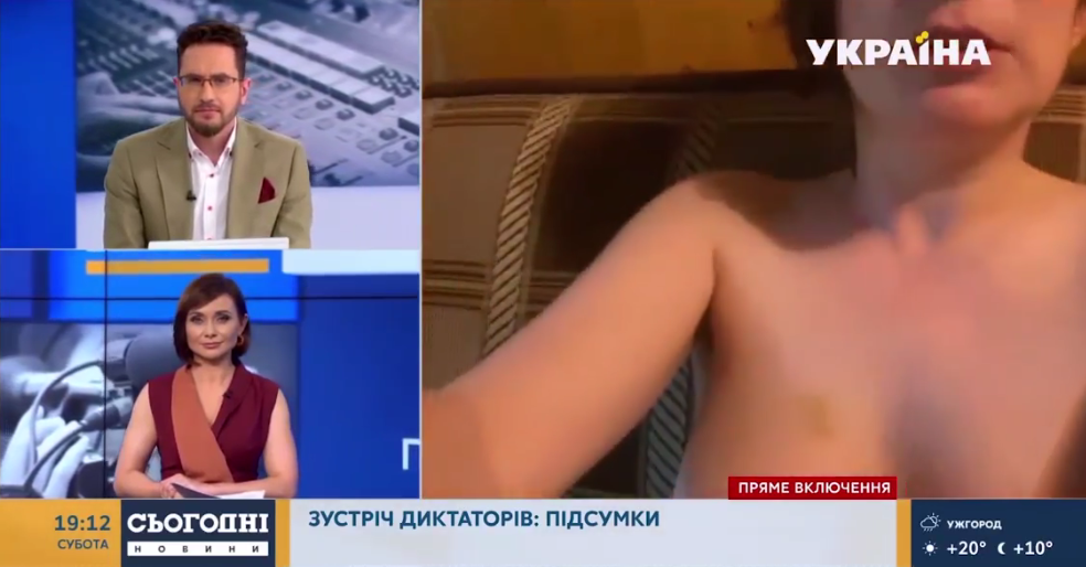 Курйоз на телеканалі 