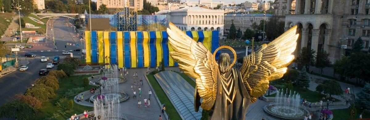 Буковина отримала унікальну квітку-логотип у рамках 30-ї річниці Незалежності України