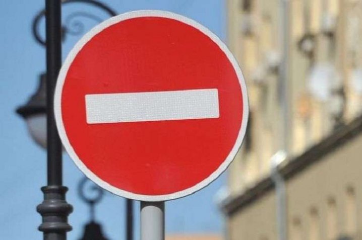 Завтра у Чернівцях перекриють вулицю 28 червня: що відомо