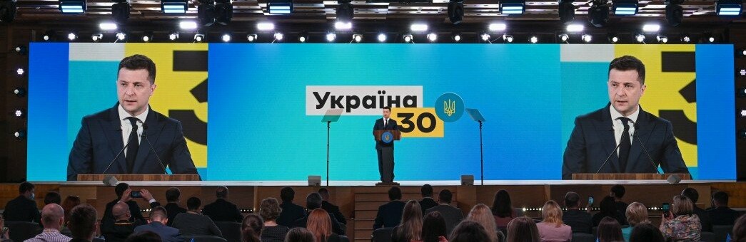 За 3 роки – мільярд дерев: в Україні стартує проєкт «Зелена країна»