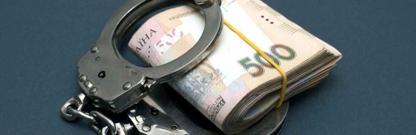 Незаконно збільшували ціну на газ: на Буковині витратили понад 300 тис грн бюджетних коштів