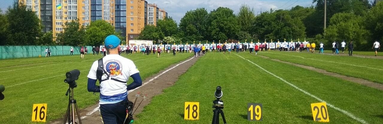 У Чернівцях спортсмени змагаються на Кубку України зі стрільби з лука
