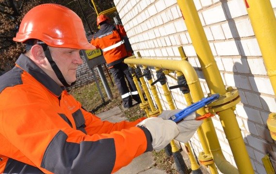 У Чернівецькому районі кілька сіл залишаться без газу