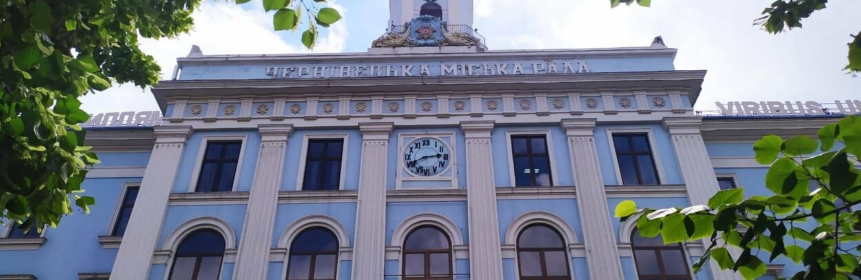 У Чернівецькій міськраді проведуть друге засідання молодіжного парламенту
