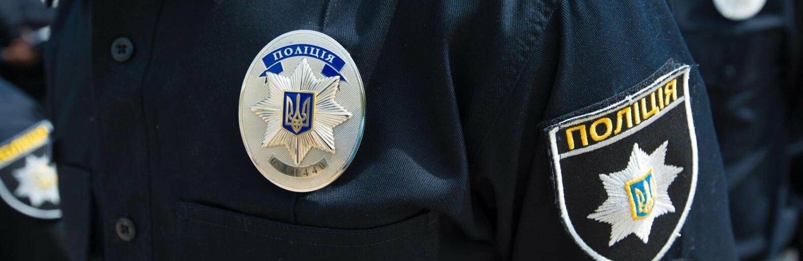 Розбійний напад у Чернівцях: поліція розшукала зловмисницю
