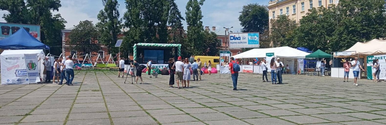 У цю неділю в Чернівцях проведуть масовий захід до Дня молоді