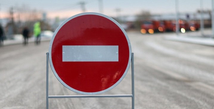 Кілька вулиць у центрі Чернівців повністю перекриють: коли саме