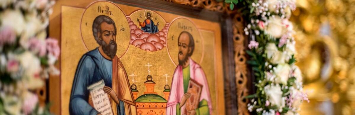Петра і Павла: сьогодні на Буковині велике свято