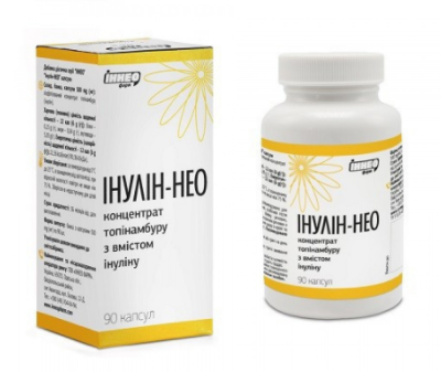 витамины и бад