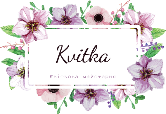 kvitka_logo